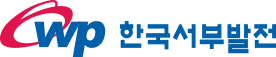 Korea Western Power Co., Ltd.