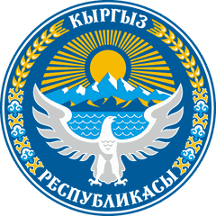 Кыргыз Республикасынын Энергетика министрлиги